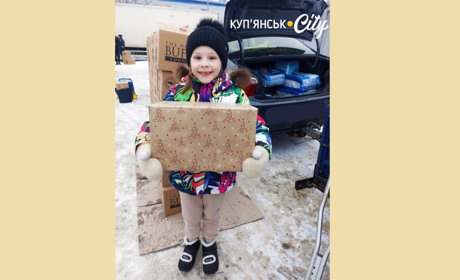 Благодійна кампанія UNITERS продовжує підтримку дітей на Куп’янщині