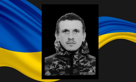 «Я захищаю вас і нашу хату»: Степанщина повідомила про загибель безвісти зниклого воїна