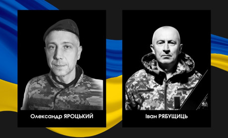 У Сарненському районі прощатимуться з двома захисниками