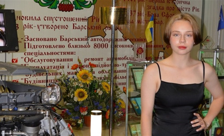 Студентці Барського фахового коледжу Ірині Леоновій призначили академічну стипендію ВРУ