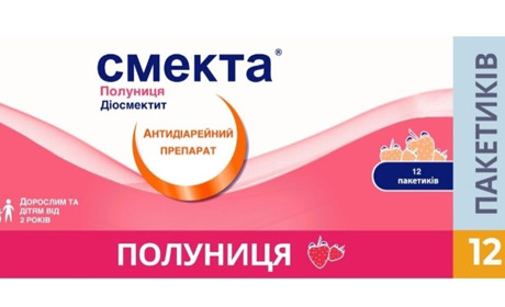 Эффективный препарат для лечения расстройств желудочно-кишечного тракта