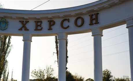 ЗСУ стримали спробу ворога прорватися до Херсона