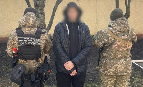 На Одещині вовки зупинили ухилянта. Виручати чоловіка довелося прикордонникам