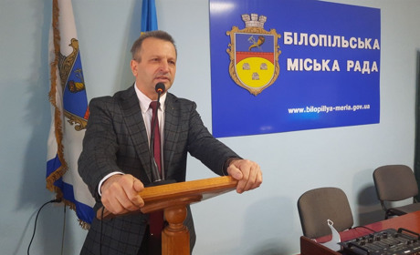 На першій сесії Білопільської міськради розподіляли посади та обов’язки й визначали майбутні плани