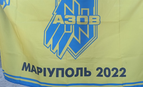 Менська громада попрощалася з азовцем Віталієм Горбачем