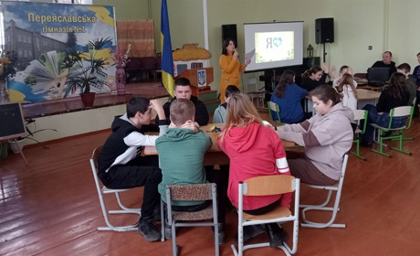 На Переяславщині у двох громадах запровадили карантин через грип та ГРВІ: навчання іде дистанційно