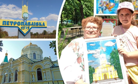250 років Петропавлівки: як історія та віра формували громаду