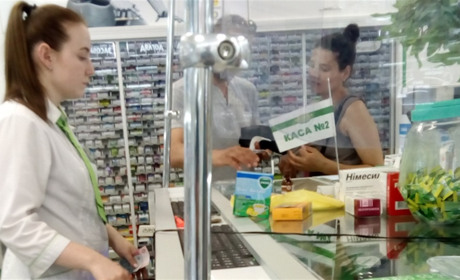 Як у Новій Каховці виконується програма «Доступні ліки»