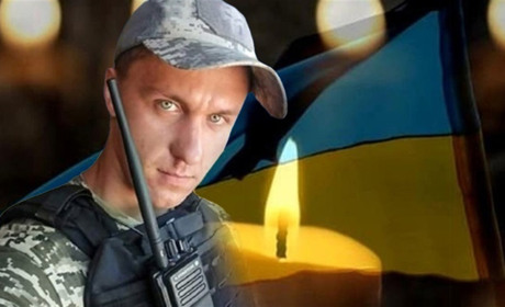 Коридор Пошани для Героя: Ржищівщина та Кагарличчина проведуть в останню путь воїна Івана Смика