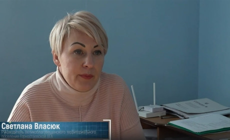 Депутатка від "ОПЗЖ" з Каховського району постане перед судом за співпрацю з ворогом