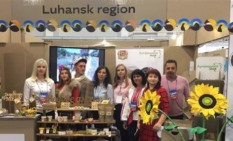 Про Сватівщину вперше почули на Міжнародному туристичному салоні «Україна»-UITM