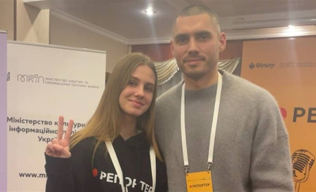 Переможниця конкурсу "Репортер", гімназистка Ліза Маркелова, отримала нагороду у Києві