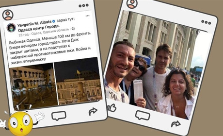 В Одесу приїхала російська пропагандистка Євгенія Альбац, яка писала, що в Києві "бабухнуло знатно"