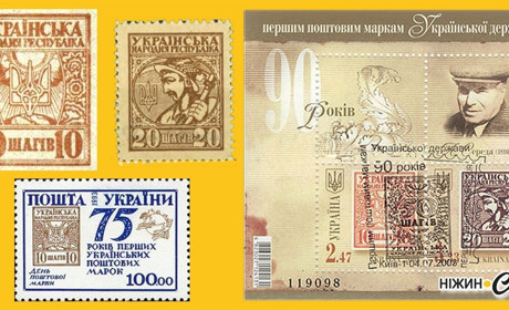 Творець мистецької мініатюри