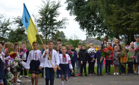 Першовересень у Каноницькому ліцеї відбувся з урочистостями, відзнаками і квестом