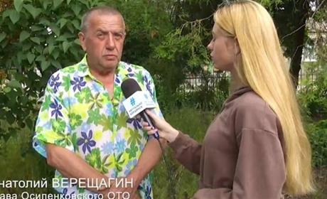 СБУ оголосила підозру колаборанту, що хотів бути головою Осипенківської громади
