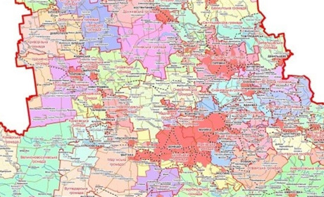 На території Добропілля та району буде чотири об'єднаних громади 