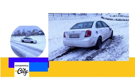 У Заболотті рафалівчанин збив підлітка-дівчинку з Балахович