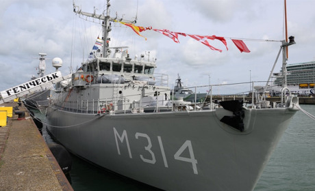 Для розмінування Чорного моря: Україна отримала корабель «Генічеськ» від Нідерландів
