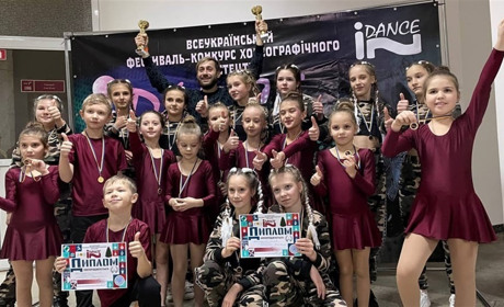 Студія "Гармонія" вдало завершила хореографічний сезон 2021