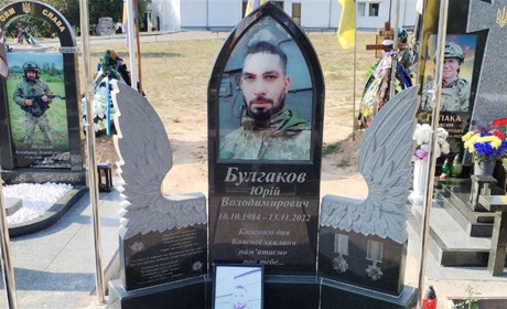 Пам'ятники з натурального граніту за вигідними цінами в Переяславі