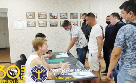За працевлаштуванням - на міні-ярмарок вакансій