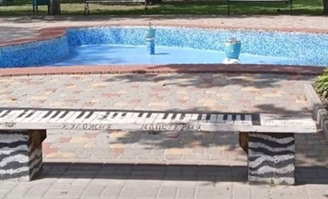 У центрі Переяслава відключили фонтан: виявили втрату води, будуть детально обстежувати
