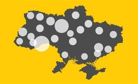 МОЗ:  24 лютого Україну поділять на 4 зони адаптивного карантину. Які будуть обмеження?