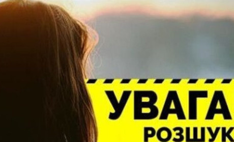 Правоохоронці розшукують зниклу жительку Звягеля Тетяну Ігнатюк: фото та прикмети