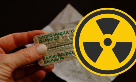 Калію йодид: чи варто приймати для профілактики з огляду на загрозу ядерної небезпеки