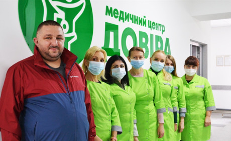 Володимирецький медцентр «Довіра» виріс у карантині. Це – реалізована мрія лікарки і підприємця
