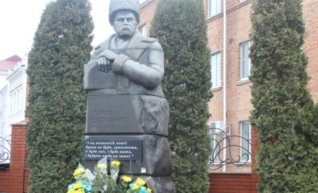 З нагоди 209-ї річниці з дня народження Тараса Шевченка: гадячани вшанували пам’ять Кобзарю