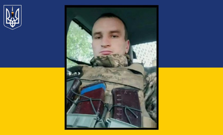 На війні загинув гранатометник із Сарненського району