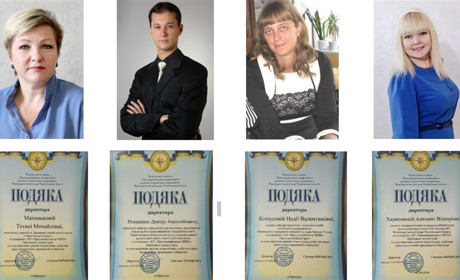 Ніжин - Прилуки: освітянська співпраця