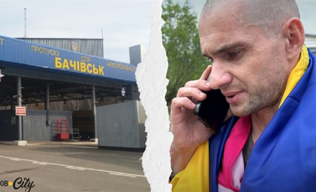 «Мамочко, всіх люблю, скучив дуже»: звільнений із полону прикордонник «Бачівська» подзвонив мамі