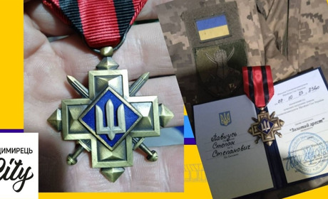 Військовослужбовця із Рафалівки нагородили «Золотим хрестом». Про кого мова?