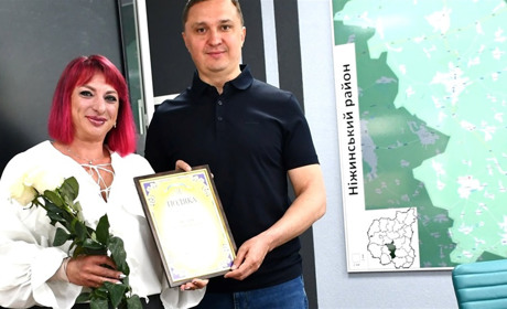ЧЕМПІОНКА З НІЖИНА ОТРИМАЛА ВІДЗНАКУ МІСЬКОГО ГОЛОВИ ЗА СВІТОВІ ДОСЯГНЕННЯ В СПОРТІ