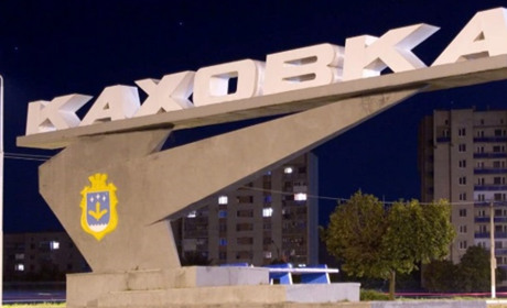 Освітянка з Каховки отримала 10 років в’язниці за колабораціонізм