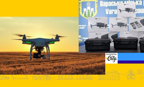 Вараська громада виділила гроші на дрони для ЗСУ