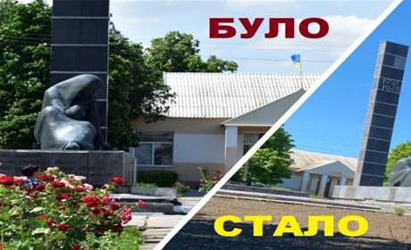 Окупанти в Нижніх Сірогозах звітують, що висадил 25 кущів троянд. А куди поділися ті, що росли?