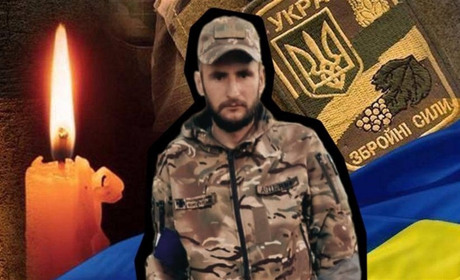 Втрата громади: у Любахах попрощалися з прикордонником. Він трагічно загинув на службі