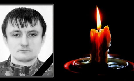 Миколаївська громада попрощалась із загиблим захисником Миколою Рябченком
