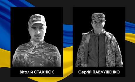 Полягли на Донеччині: у Сарненському районі підтвердили загибель двох безвісти зниклих воїнів