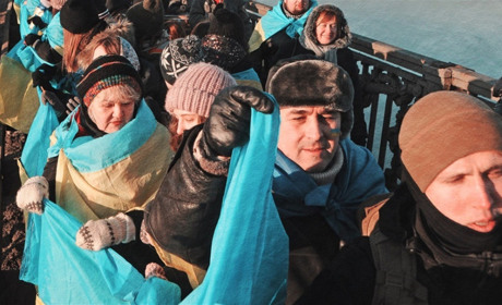 Приєднайтеся онлайн до віртуального "Ланцюга Соборності": як це зробити