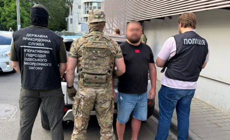 За $16 тисяч обіцяв виїзд до Польщі: в Одесі затримали підозрюваного в організації схеми