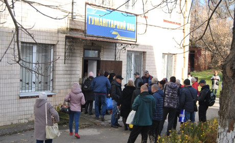 Фінансують Італія, Німеччина та Ірландія. Яку допомогу отримають українці від БФ «Посмішка UA»