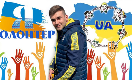 "Дружина була в таборі під Гостомелем з купою дітей, коли почалася війна". Історія волонтера