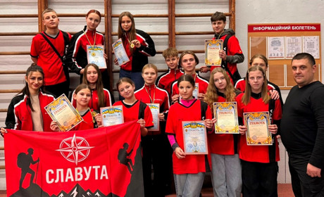 Славутчани стали лідерами обласних змагань з пішохідного туризму