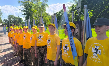 У громадах Переяславщини відбулися традиційні військово-патріотичні ігри "Джура"