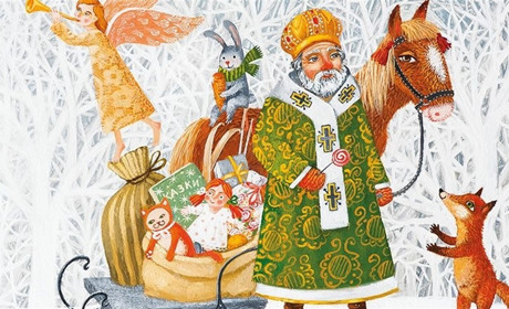 З Днем Святого Миколая!